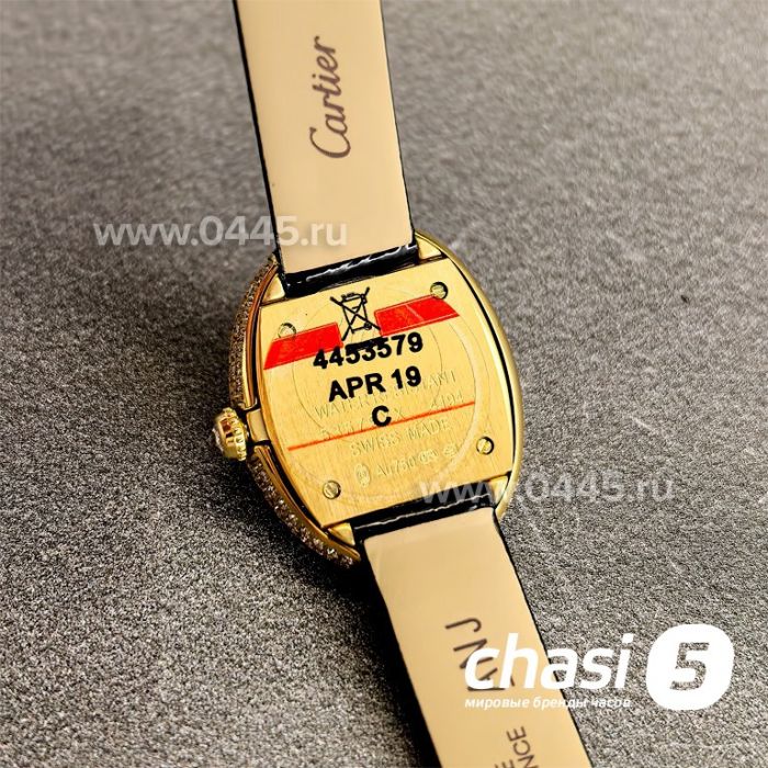 Часы Cartier Baignoire (25149) Часы Cartier Baignoire (25149)