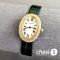 Часы Cartier Baignoire (25152) Часы Cartier Baignoire (25152)