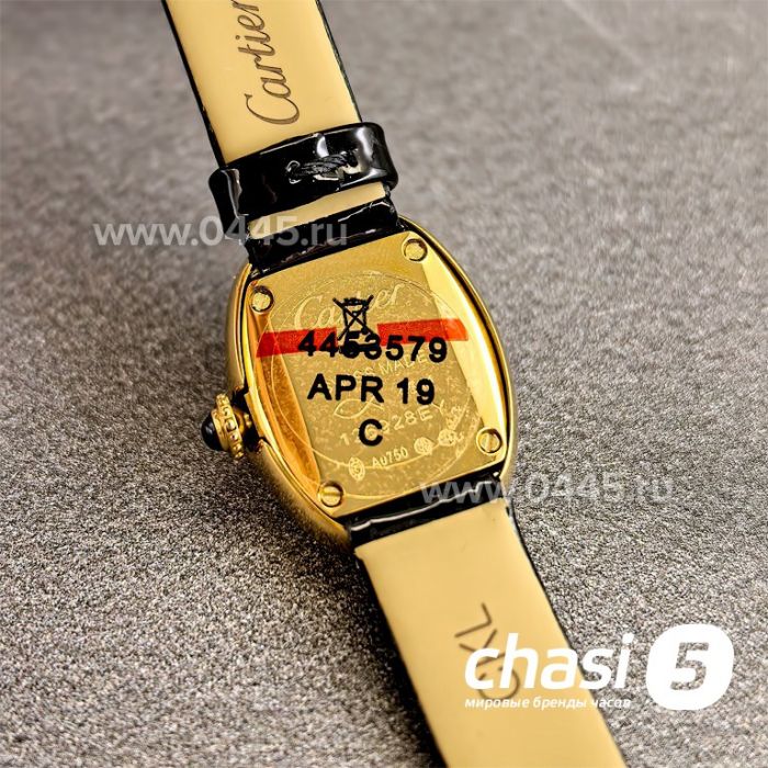 Часы Cartier Baignoire (25153) Часы Cartier Baignoire (25153)