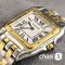 Часы Cartier Panthere (25159) Часы Cartier Panthere (25159)