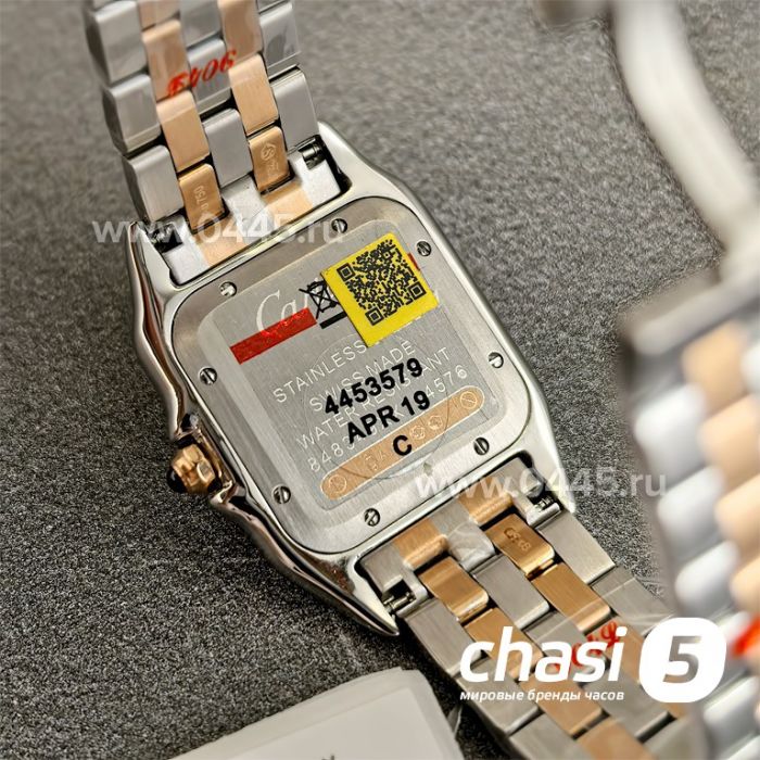 Часы Cartier Panthere (25161) Часы Cartier Panthere (25161)