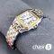 Часы Cartier Panthere (25164) Часы Cartier Panthere (25164)
