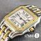 Часы Cartier Panthere (25166) Часы Cartier Panthere (25166)