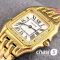 Часы Cartier Panthere (25168) Часы Cartier Panthere (25168)