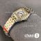 Часы Cartier Panthere (25172) Часы Cartier Panthere (25172)