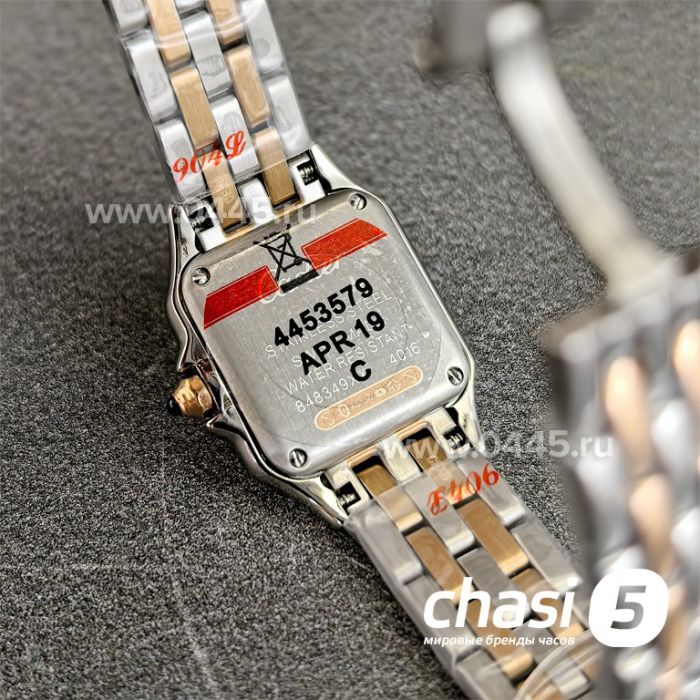 Часы Cartier Panthere (25173) Часы Cartier Panthere (25173)