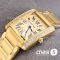 Часы Cartier Tank (25178) Часы Cartier Tank (25178)