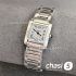 Часы Cartier Tank (25179)