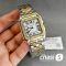Часы Cartier Panthere (25186) Часы Cartier Panthere (25186)