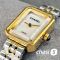 Часы Chanel (24430)