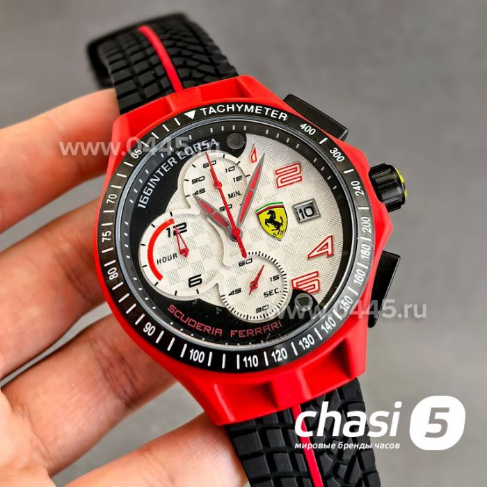 Часы Ferrari Scuderia (25289)