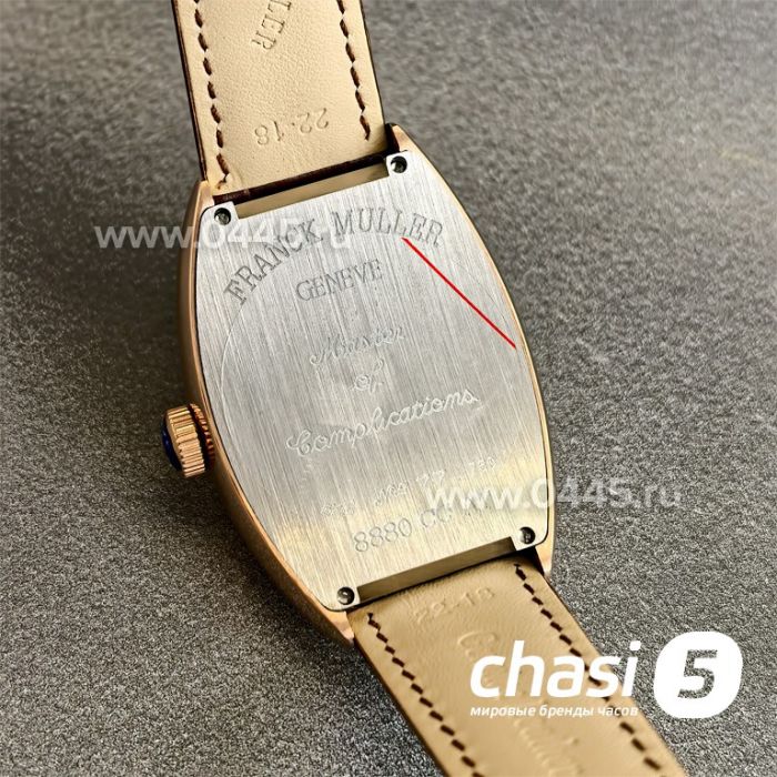 Часы Franck Muller Crazy Color Dreams (25018)