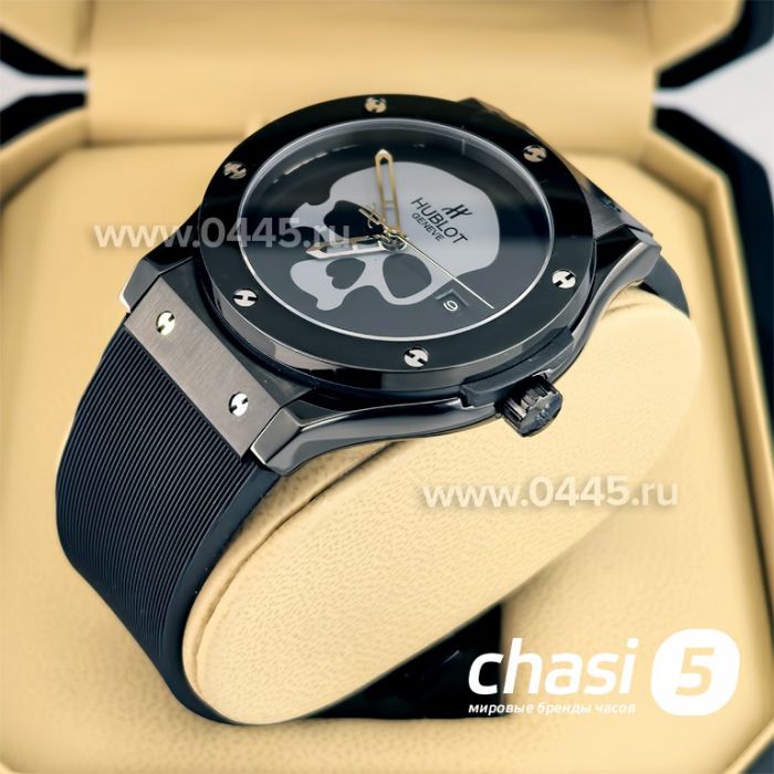 Часы HUBLOT Classic Fusion Skul (23822)