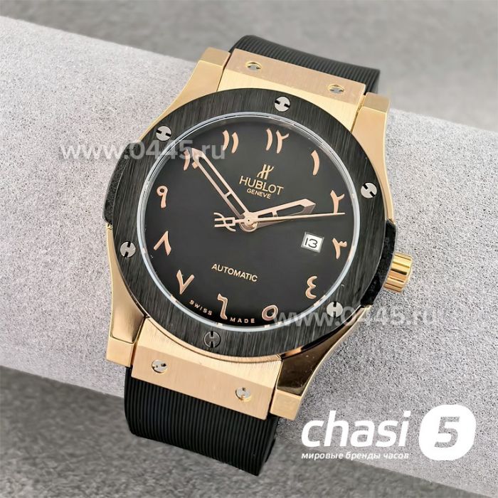 Часы HUBLOT Classic Fusion Skul (24010)