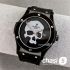 Часы HUBLOT Classic Fusion Skul (24384)