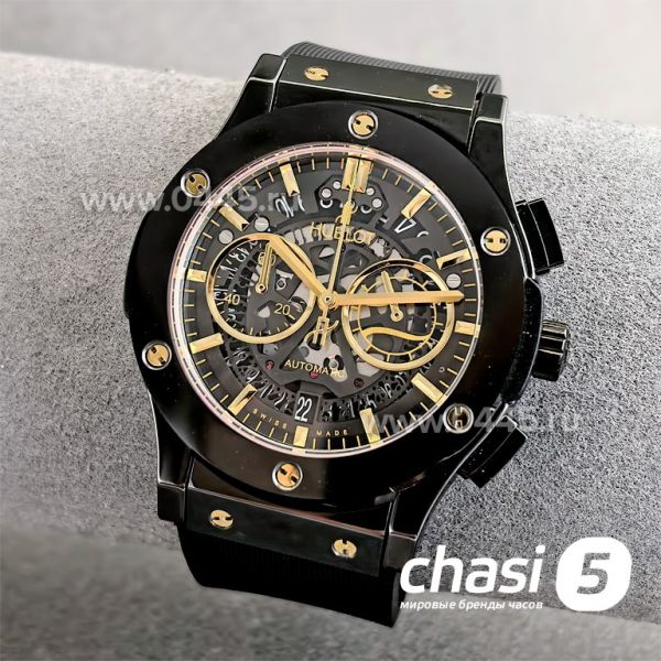 Часы Hublot Aerofusion (24559)