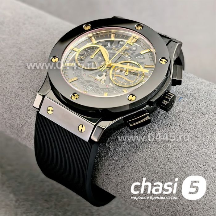 Часы Hublot Aerofusion (24559)