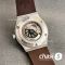 Часы HUBLOT Classic Fusion (24569)
