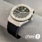 Часы HUBLOT Classic Fusion (24570)
