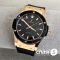 Часы HUBLOT Classic Fusion (24845)