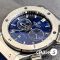 Часы HUBLOT Classic Fusion Chronograph (25132)
