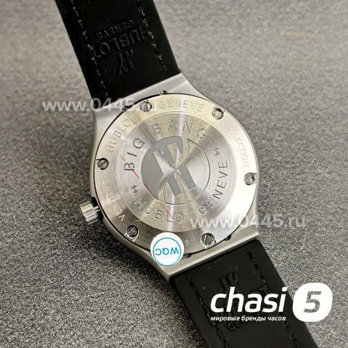 Часы HUBLOT Big Bang Ladies (25299)