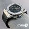 Часы HUBLOT Classic Fusion Chronograph (25660)