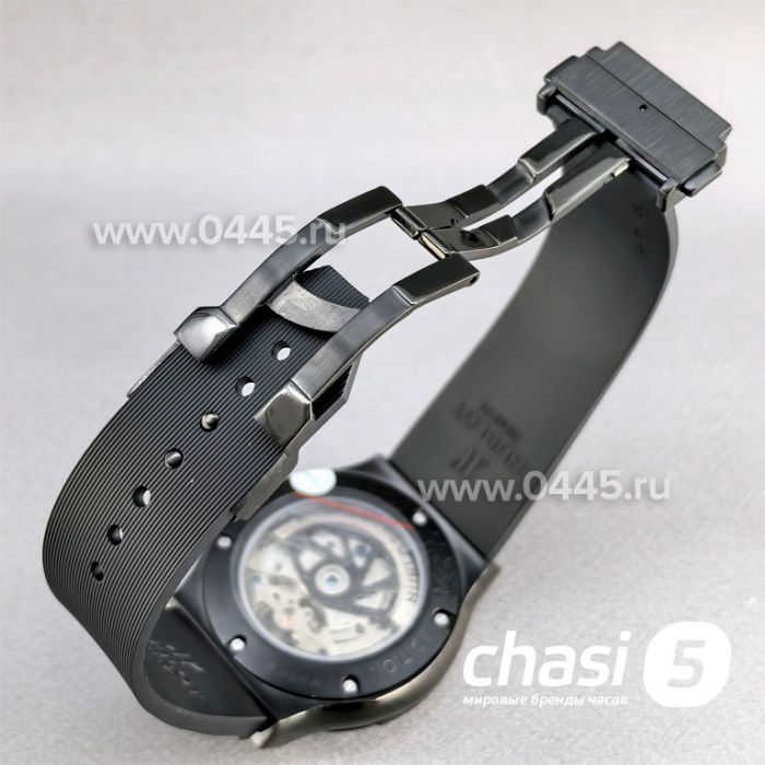 Часы HUBLOT Classic Fusion (25661)