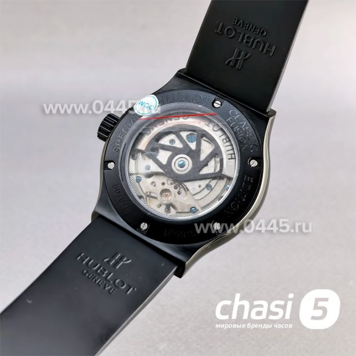 Часы HUBLOT Classic Fusion (25661)