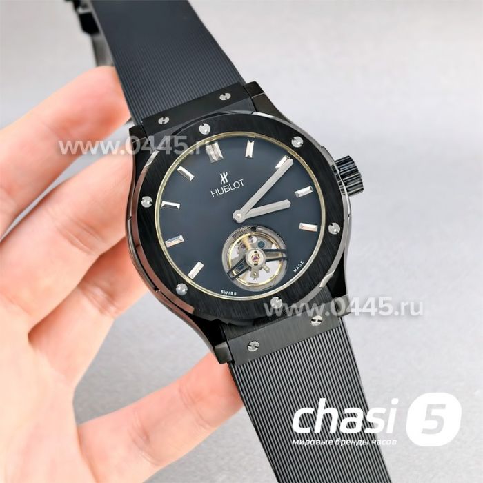 Часы HUBLOT Classic Fusion (25661)