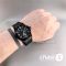 Часы HUBLOT Classic Fusion (25661)