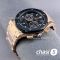 Часы HUBLOT Classic Fusion Chronograph (25662)