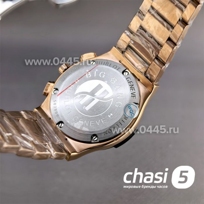 Часы HUBLOT Classic Fusion Chronograph (25662)