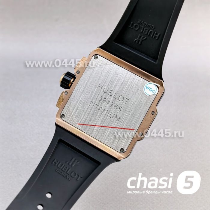 Часы Hublot Square Bang  (25665)