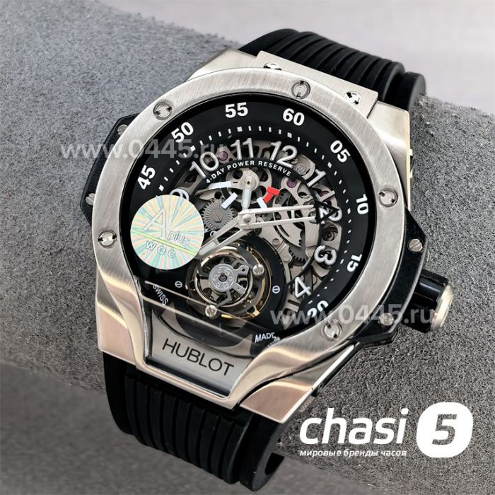 Часы Hublot MP-13 Tourbillon Bi-Axis (25684)