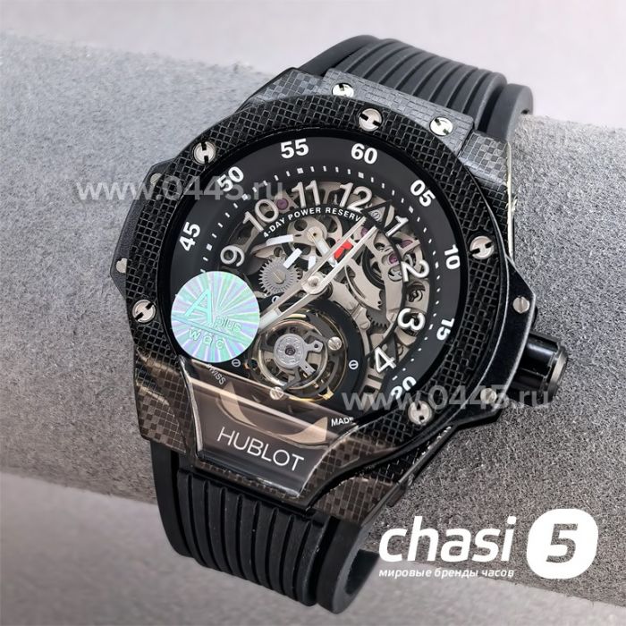 Часы Hublot MP-13 Tourbillon Bi-Axis (25685)