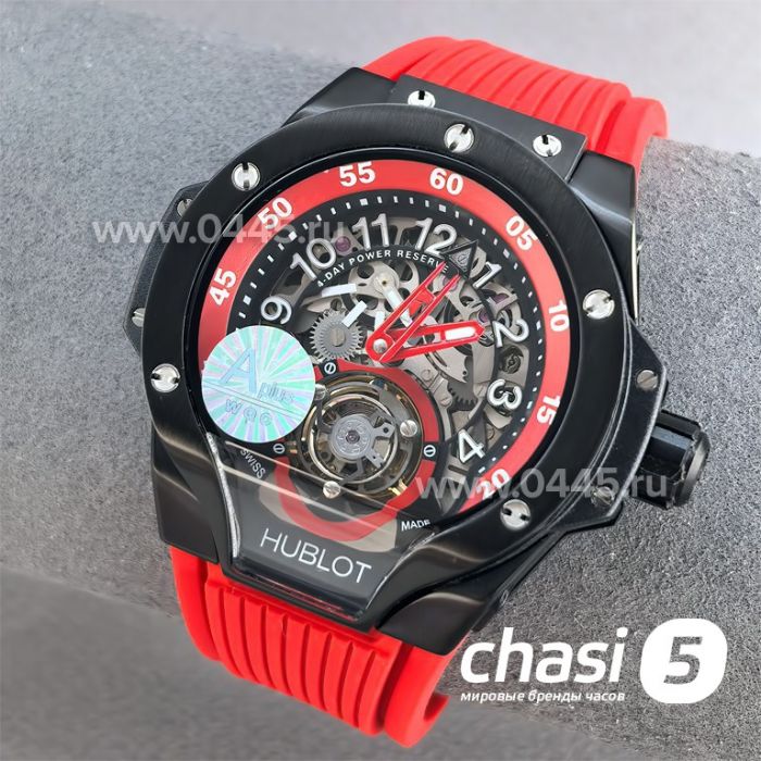 Часы Hublot MP-13 Tourbillon Bi-Axis (25687)