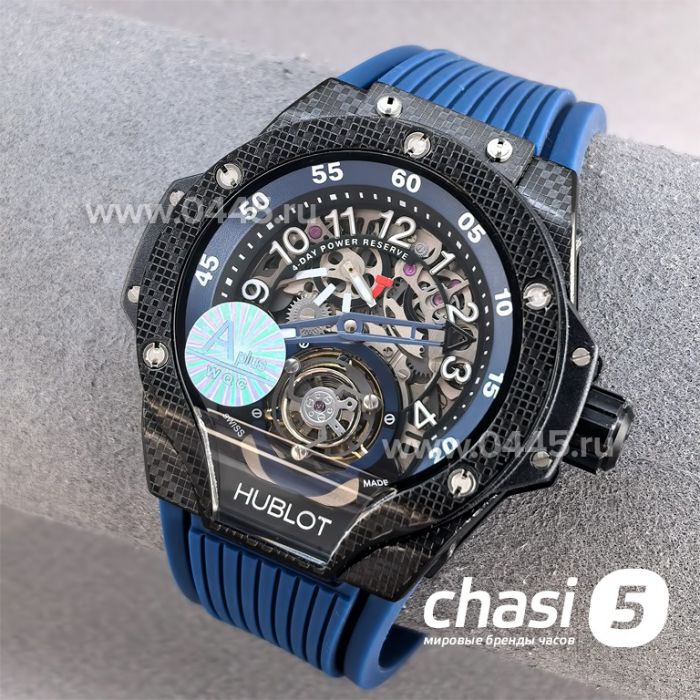 Часы Hublot MP-13 Tourbillon Bi-Axis (25688)