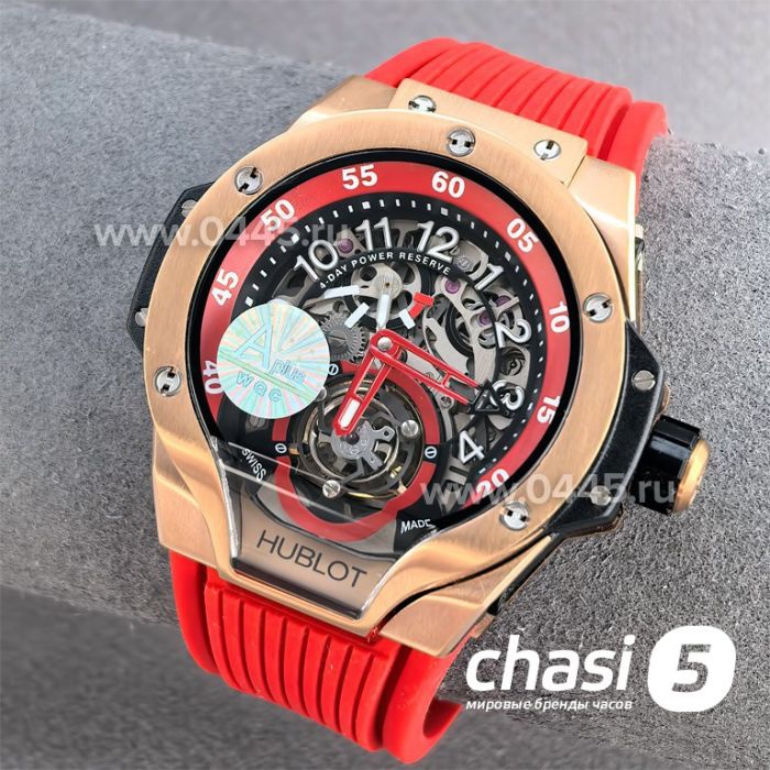 Часы Hublot MP-13 Tourbillon Bi-Axis (25689)