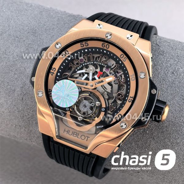Часы Hublot MP-13 Tourbillon Bi-Axis (25690)