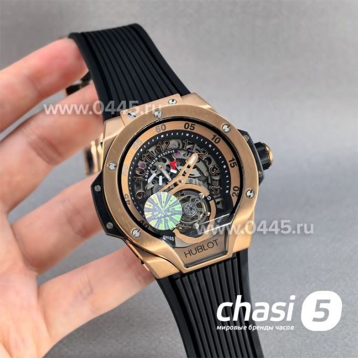 Часы Hublot MP-13 Tourbillon Bi-Axis (25690)