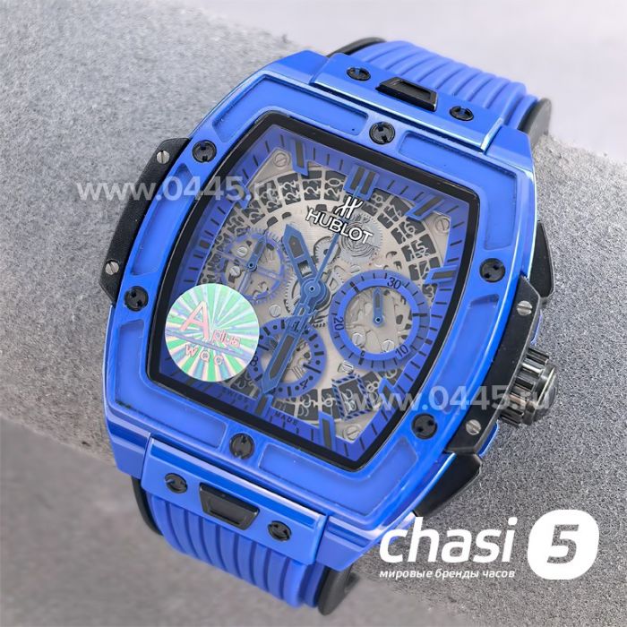 Часы Hublot SPIRIT OF BIG BANG SAPPHIRE (25692)