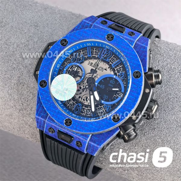 Часы Hublot Big Bang Unico (25703)