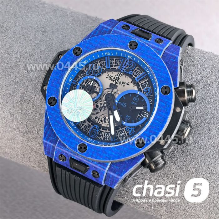 Часы Hublot Big Bang Unico (25703)