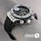 Часы Hublot Big Bang Unico (25705)