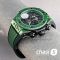 Часы Hublot Big Bang Unico (25707)