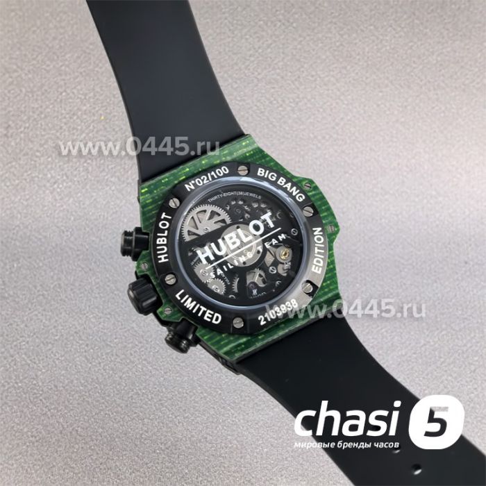 Часы Hublot Big Bang Unico (25707)