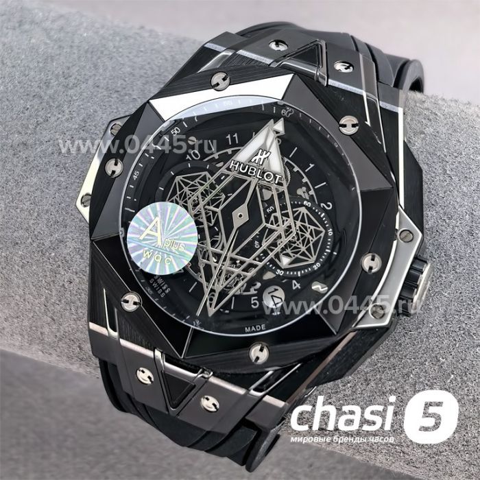 Часы HUBLOT Big Bang Sang Bleu (25716)