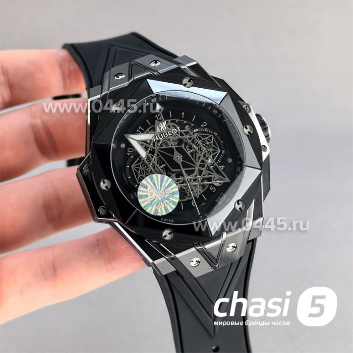 Часы HUBLOT Big Bang Sang Bleu (25716)