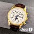 Часы Longines Master Collection (24441)